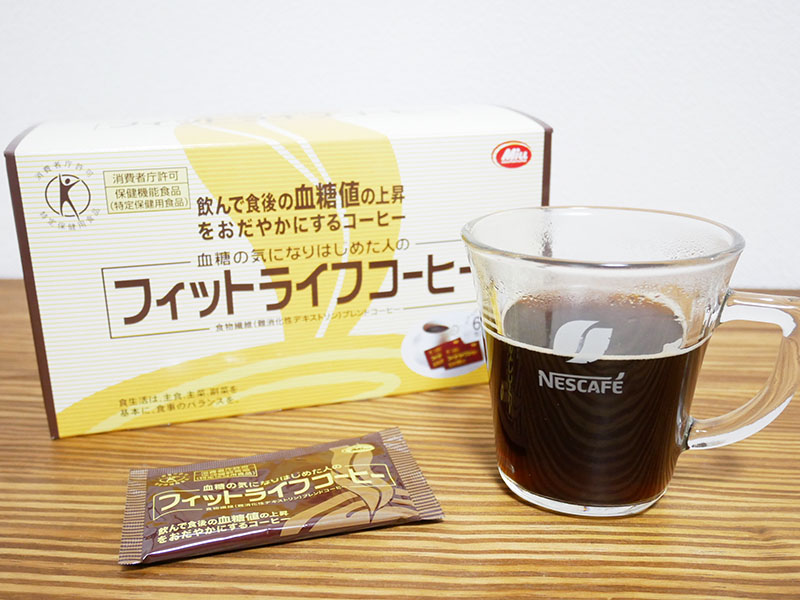 市場 フィットライフコーヒー 特定保健用食品 30包入り 難消化性デキストリン：ライフスタイル